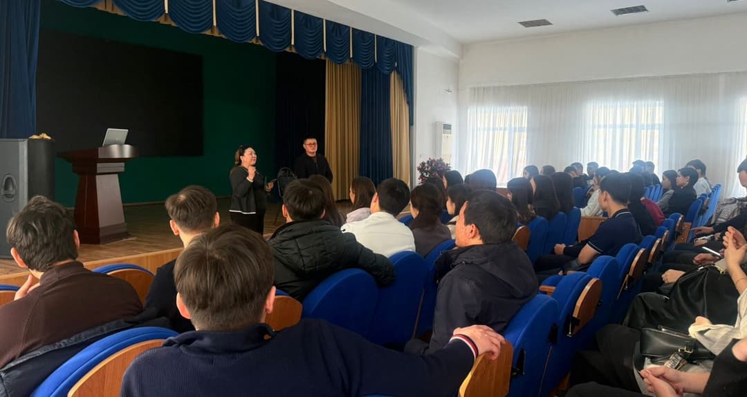 Кураторский час на тему «Академическая честность как основа профессионального становления студентов»