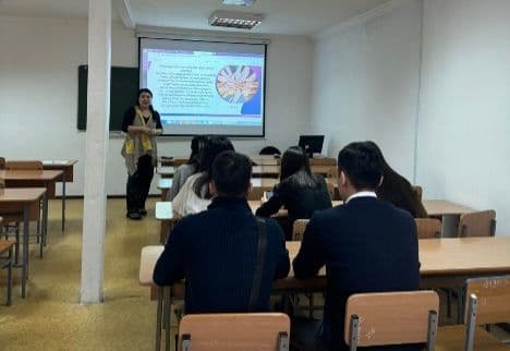 Состоялась вводная конференция по производственной практике