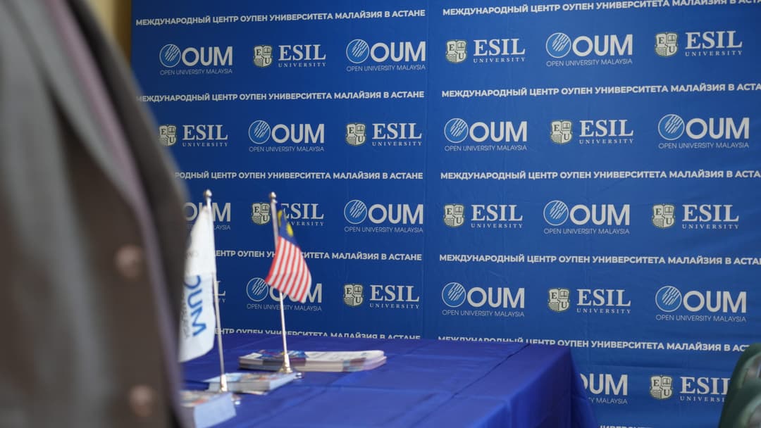 Esil University 与马来西亚开放大学在哈萨克斯坦设立首个国际中心