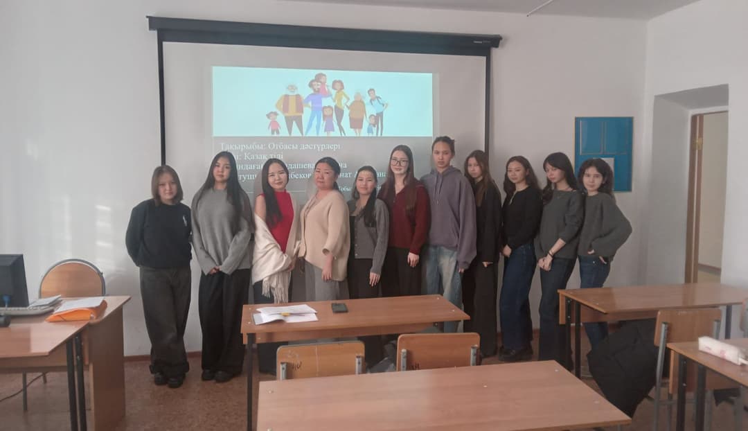 Students Learned About the Family Traditions of the World’s Peoples