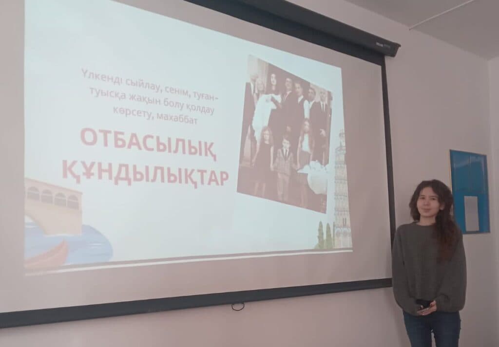 Students Learned About the Family Traditions of the World’s Peoples