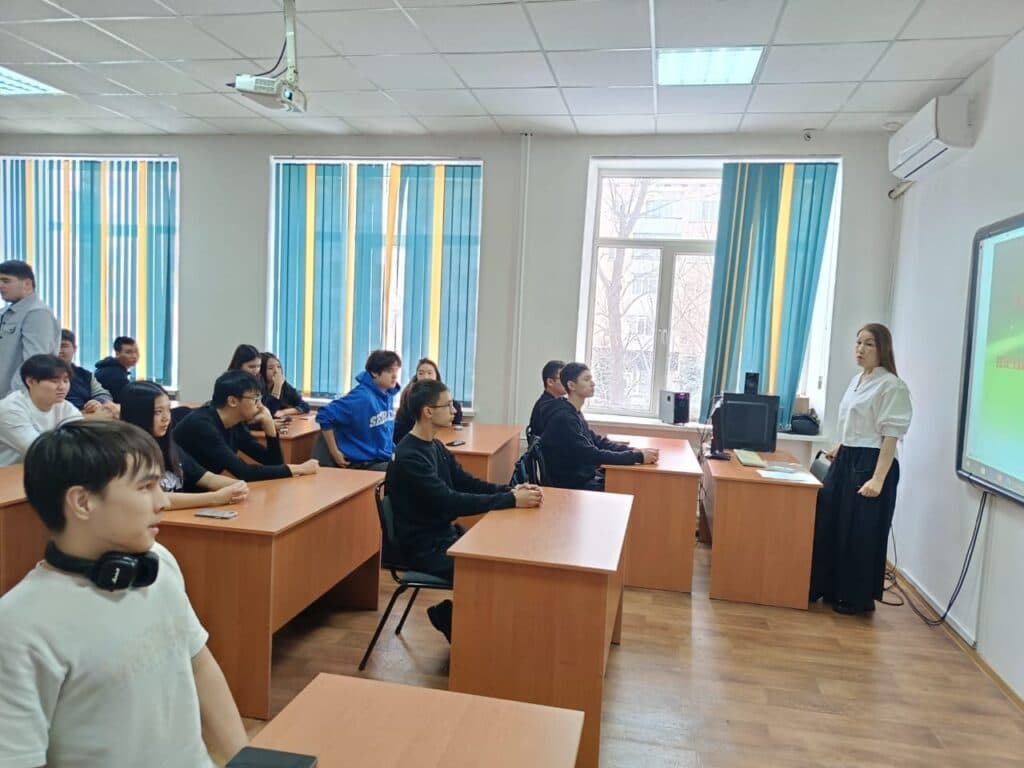 Esil University 探讨浪漫与跟踪骚扰之间的界限