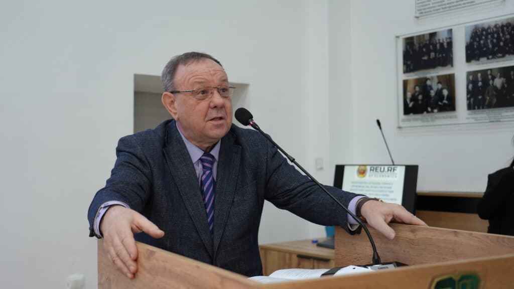An International Scientific and Practical Conference Was Held at Esil University