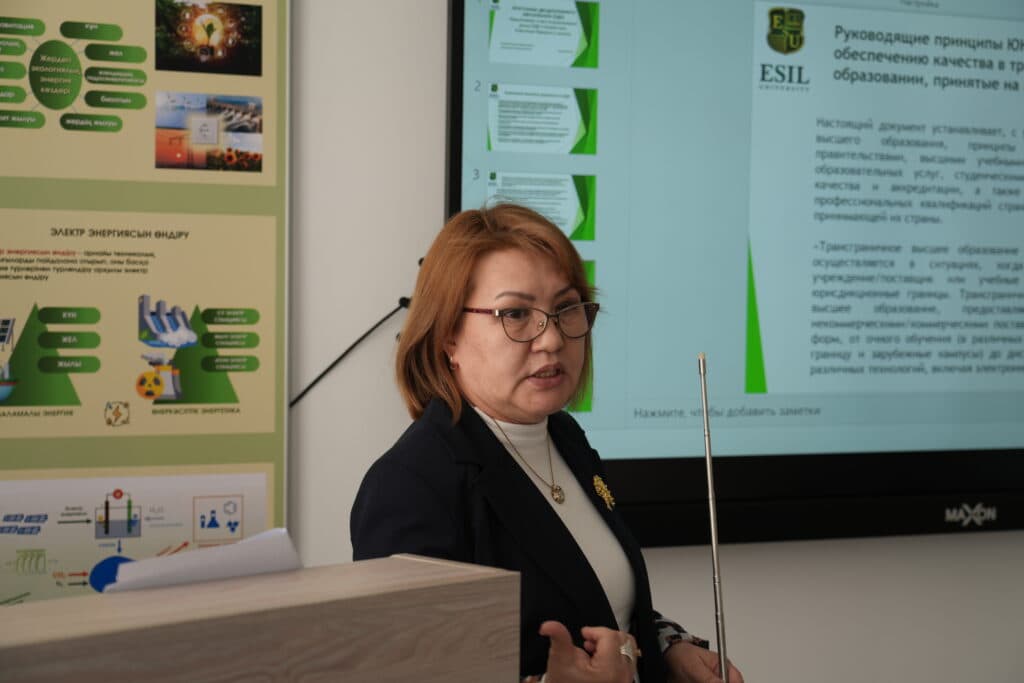 Esil University 举办双学位教育项目开发工作坊