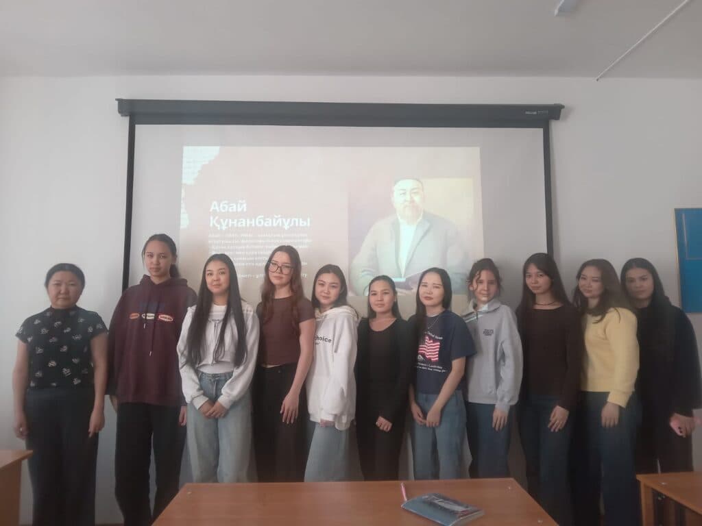В Esil University прошло воспитательное мероприятие «Ұлтқа қызмет етудің жарқын үлгілері»