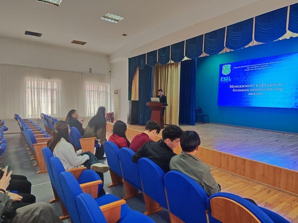 A Career Guidance Tour for Schoolchildren Was Held at Esil University
