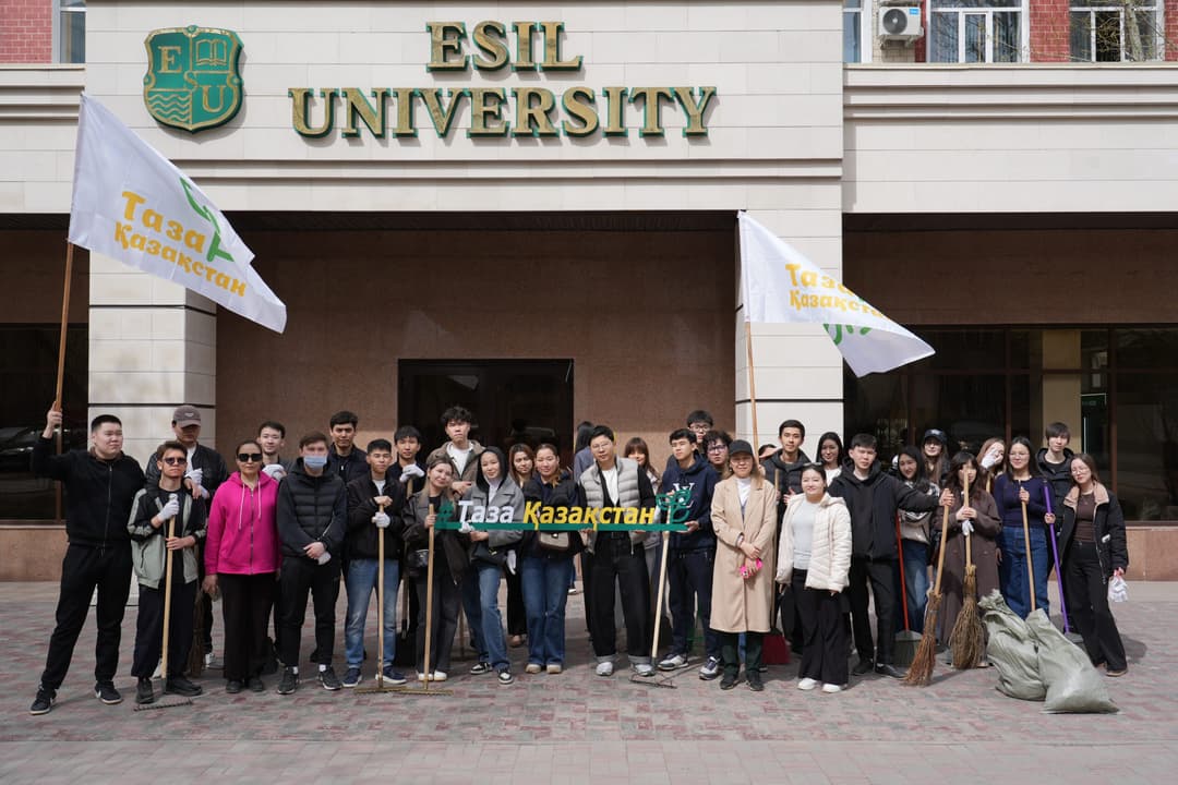 Esil University 学生在「Taza Qazaqstan」框架下开展义务清扫