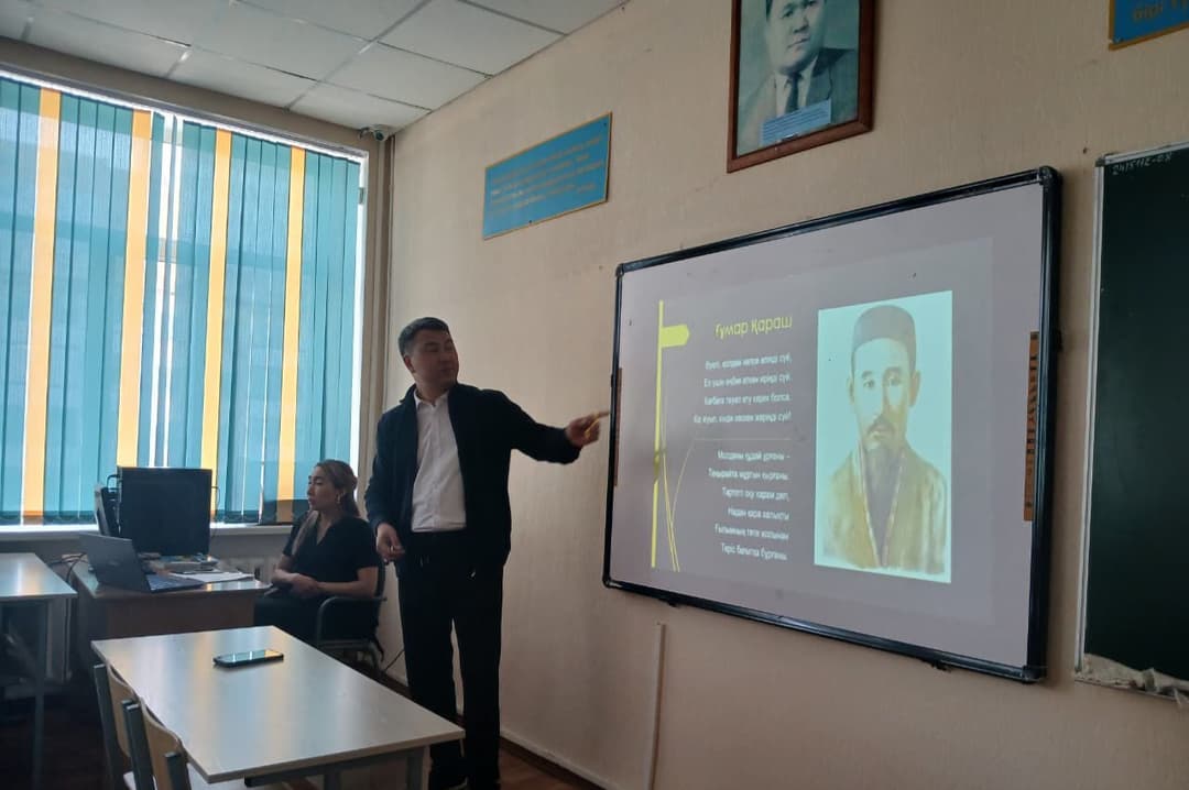 A ‘Qamqor-Astana’ Lecturer Delivered a Lecture on the Secular State at Esil University