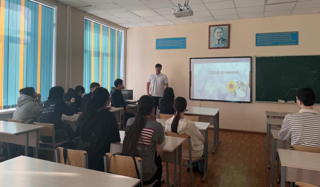 Esil University Held a Curator Session on National and Eurasian Values