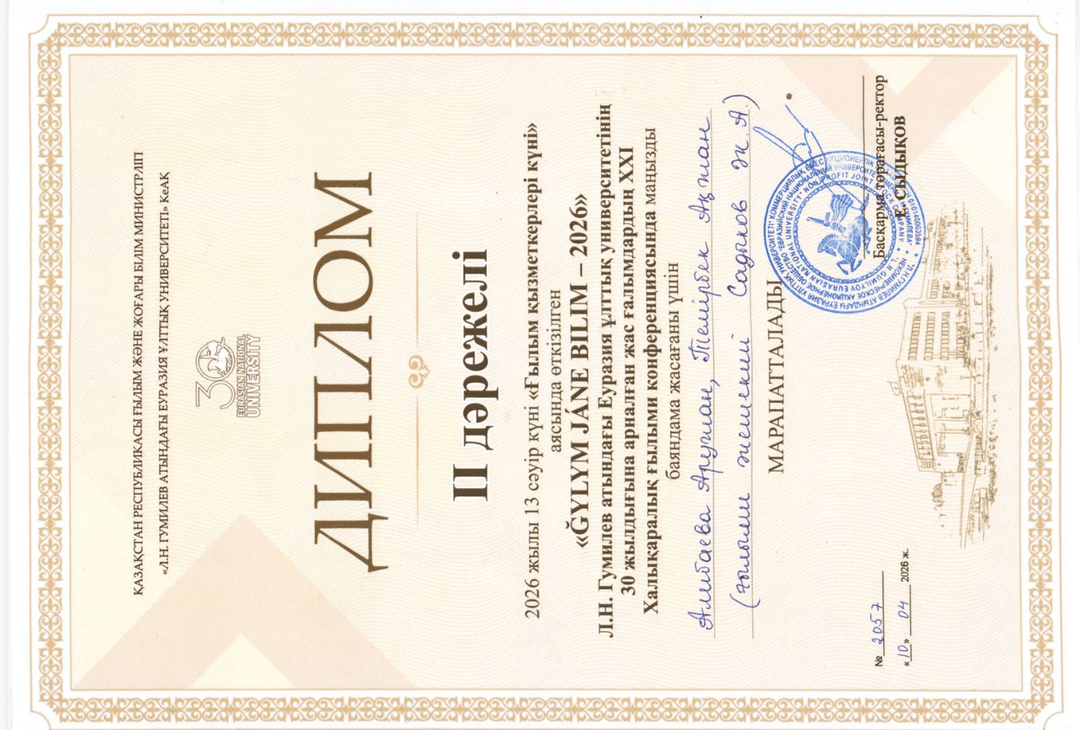 Esil University Tourism Program Students Win Prizes at an International Conference