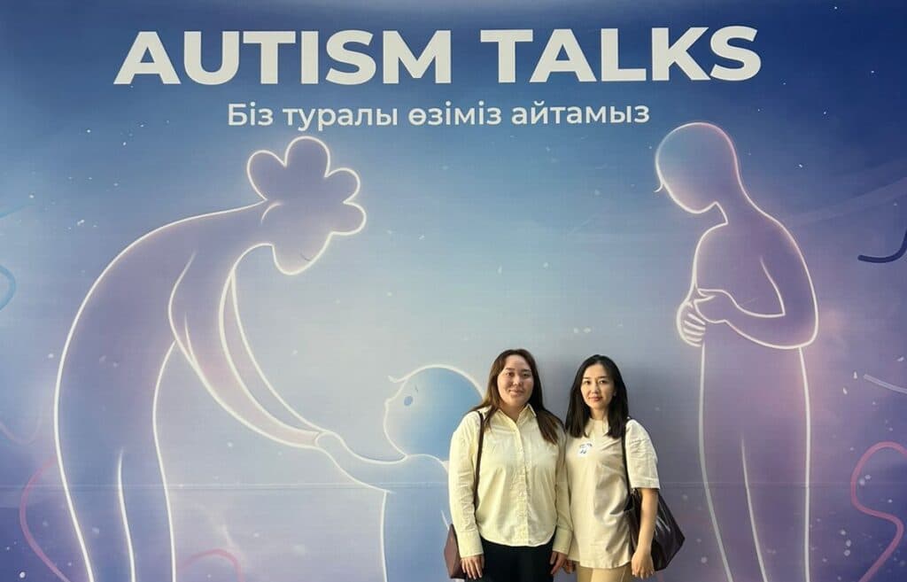 Ежегодная встреча родителей детей с аутизмом AutismTalks