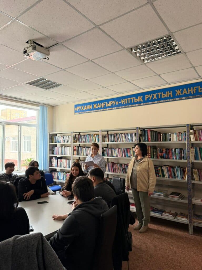 Кураторский час на тему «Профилактика суицидального поведения среди молодежи»