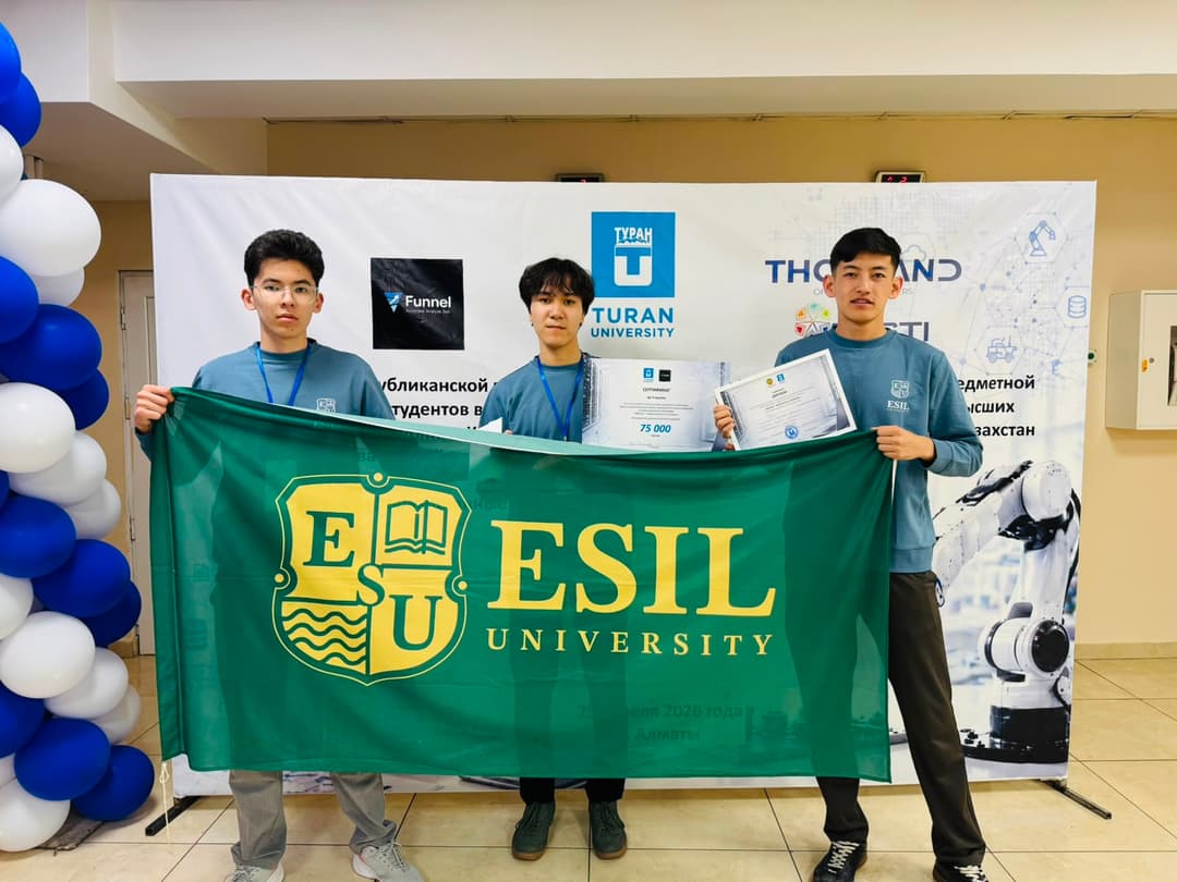 ESIL University 学生在全国信息系统学科竞赛中获奖