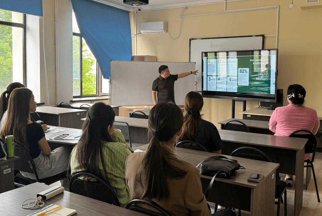 Esil University 加强与国际旅游与酒店管理大学的学术合作