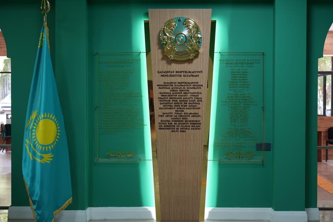 Esil University-де Мемлекеттік рәміздер күніне арналған іс-шара өтті