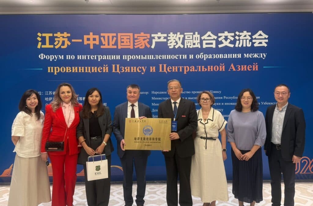 Esil University launches double-degree programmes with a Chinese university