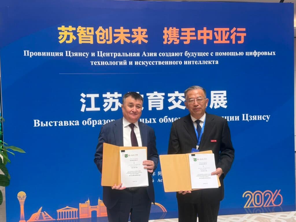 Esil University launches double-degree programmes with a Chinese university