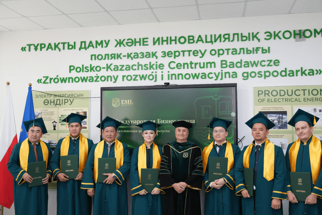 В Esil University состоялся выпускной программы MBA&amp;DBA