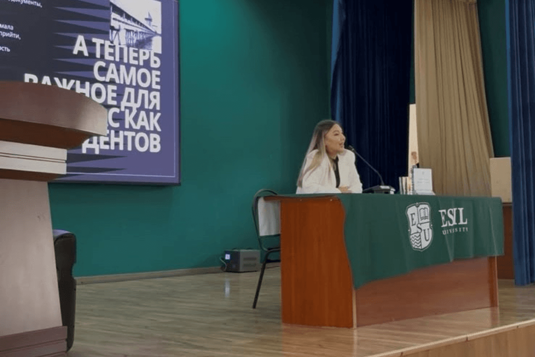 Гостевая лекция для студентов образовательной программы «Туризм»