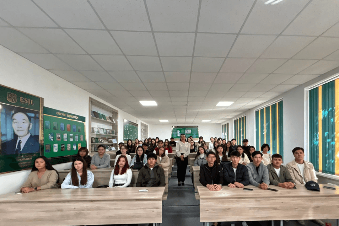 Кураторский час для студентов группы Б-Қаржы 26/1