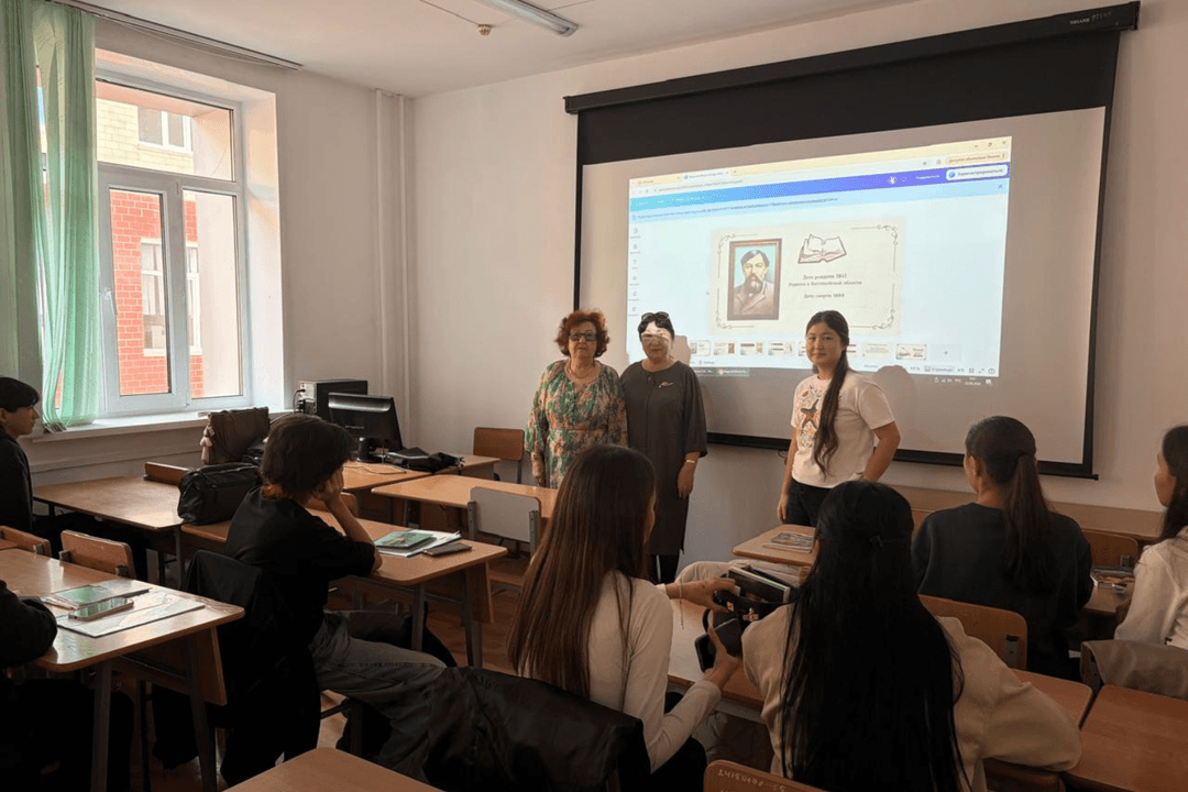 Воспитательный час на тему «Принципы гуманизма – основа жизнедеятельности Ибрая Алтынсарина»