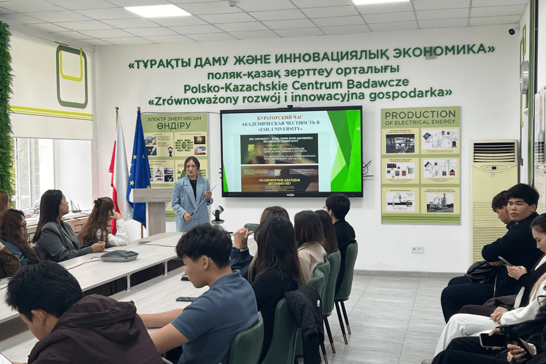 Кураторский час по профилактике правонарушений и академической честности