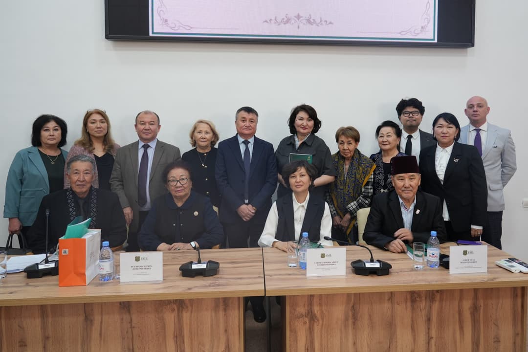 Esil University провёл Международную научно-практическую конференцию «Сейткасимовские чтения – 2026»