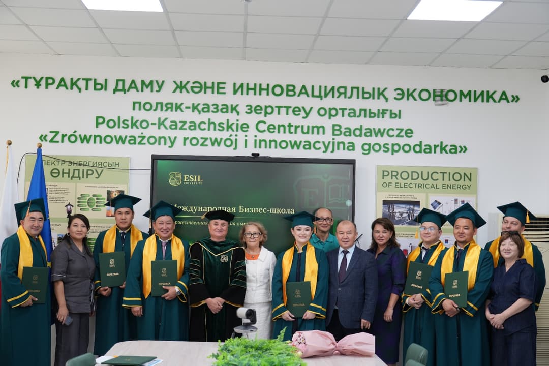В Esil University состоялся выпускной программы MBA&amp;DBA