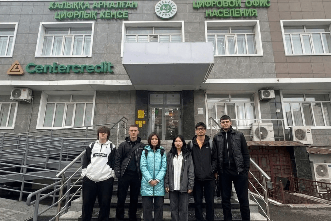 Знакомство с деятельностью Центра обслуживания населения