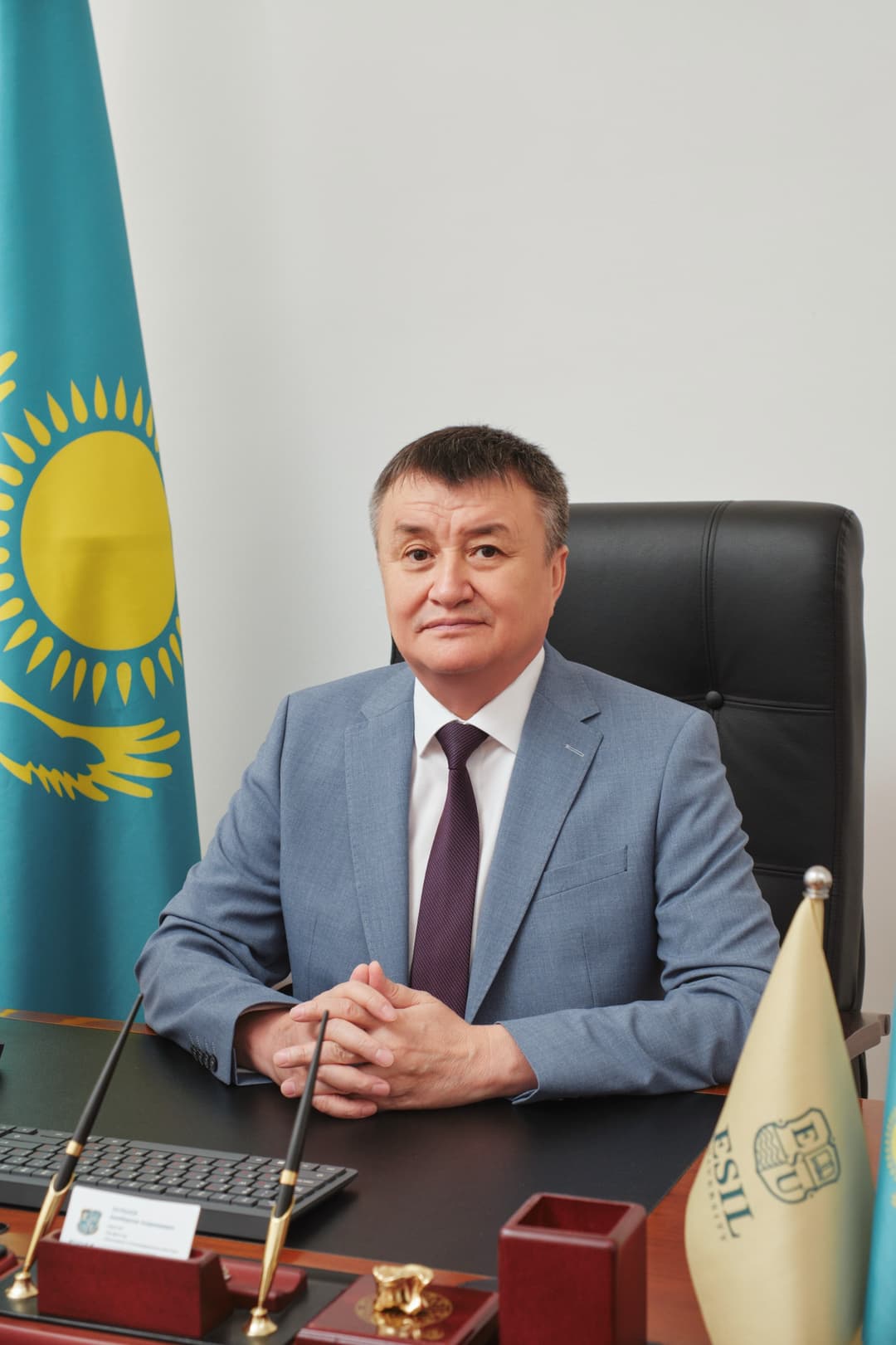 Ректор ESIL University — Таубаев Аяпберген Алданаевич
