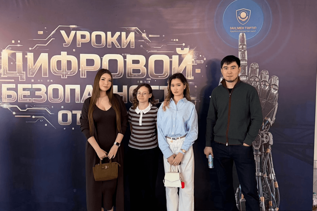 Esil University Students Attend a Digital Hygiene Forum