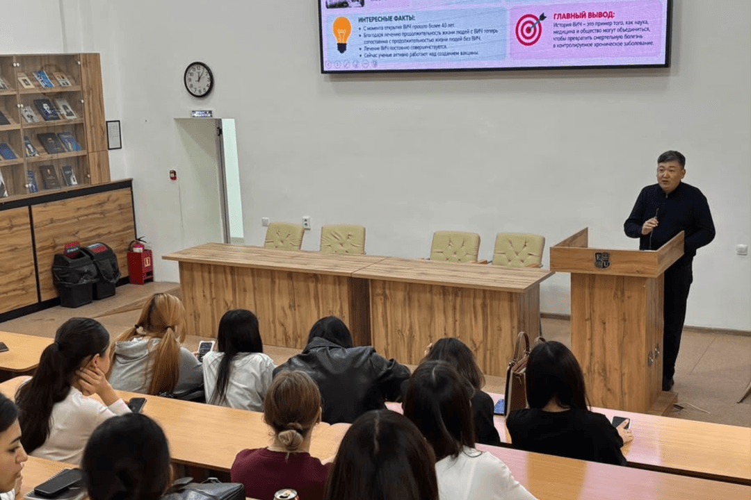 Advisory Session on HIV Prevention