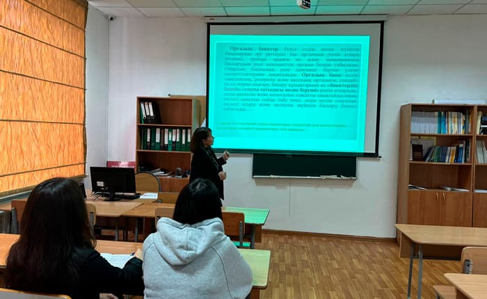 A Meeting as Part of Academic Mobility Was Held at Esil University