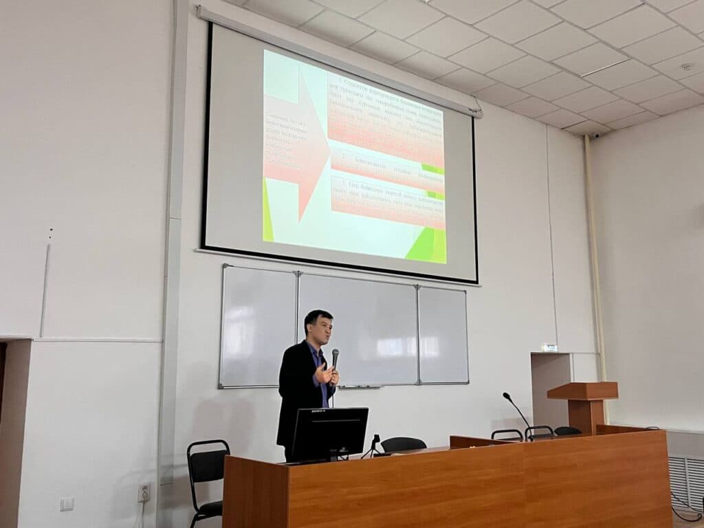 Esil University 举办国际教学方法会议