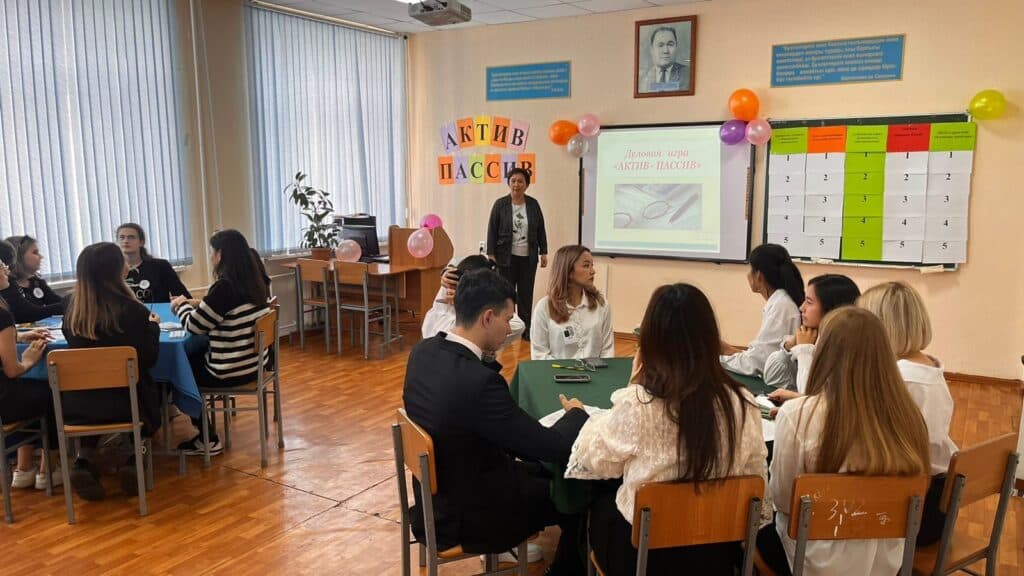 The Business Game ‘Assets — Liabilities’ Was Held at the Department of Accounting and Auditing