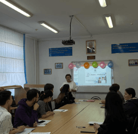 Esil University 举办圆桌会议「银行会计与报告」