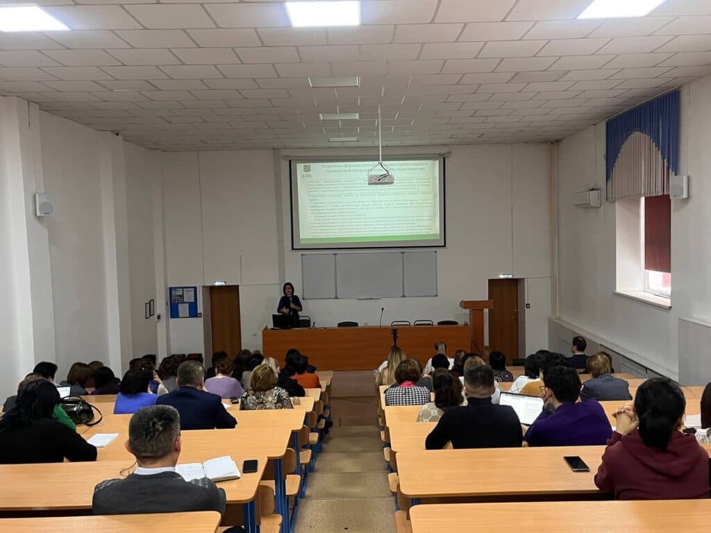 Esil University 举办国际教学方法会议