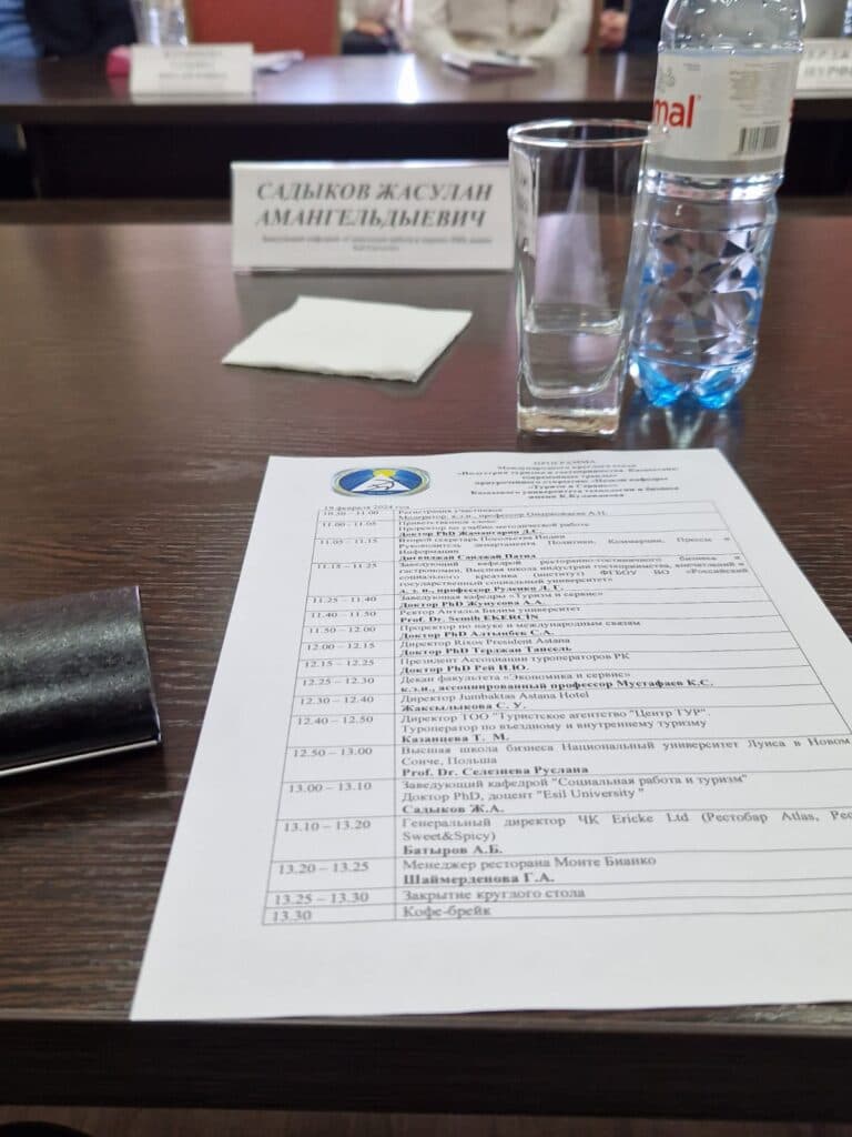 The Head of the Department of Social Work and Tourism Took Part in an International Round Table at KazUTB