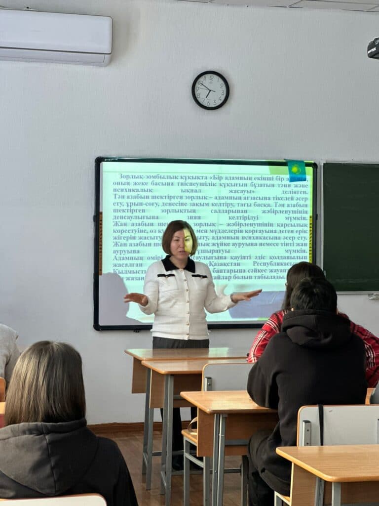 信息系统与技术教研室举办辅导员课
