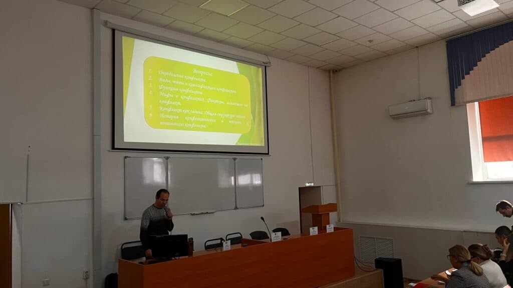 Esil University 举办国际教学方法会议