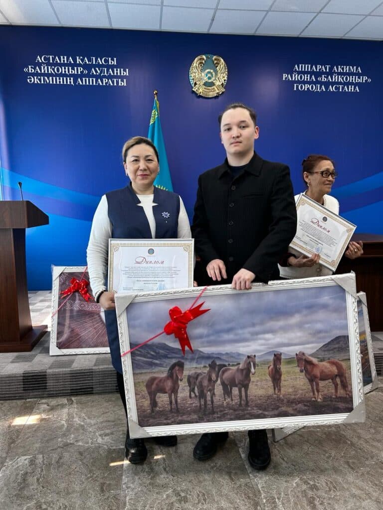 Esil University: A Diploma from the City Administration for Active Participation in the Nauryz Celebration