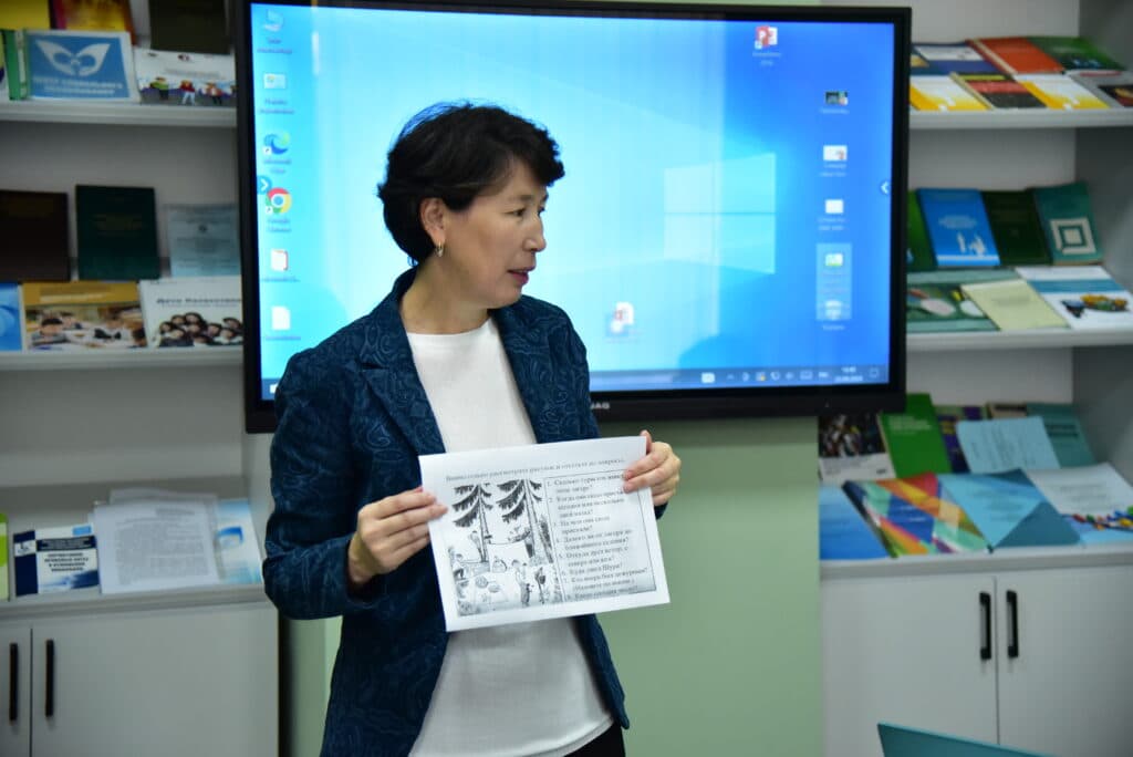 The Seminar ‘Communicative Game Technology as a Tool for Enhancing Learning and Cognitive Activity in the Educational Process’ for Faculty During Tourism Week