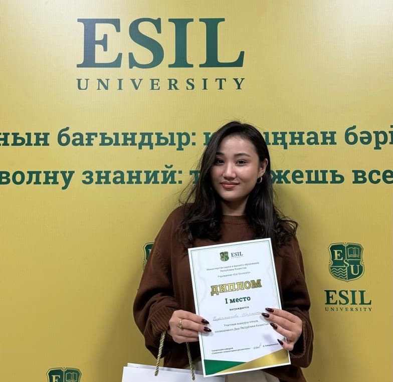 В Esil University прошел конкурс чтецов