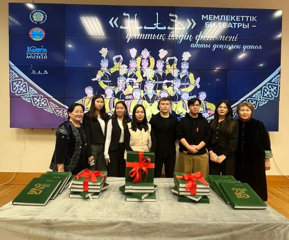 Students of the Management Department took part in the 25th anniversary of the Naz State Dance Theatre of the Astana city administration