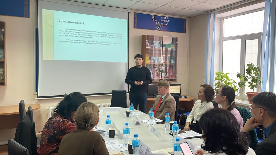 国际科学与实践会议分会场工作