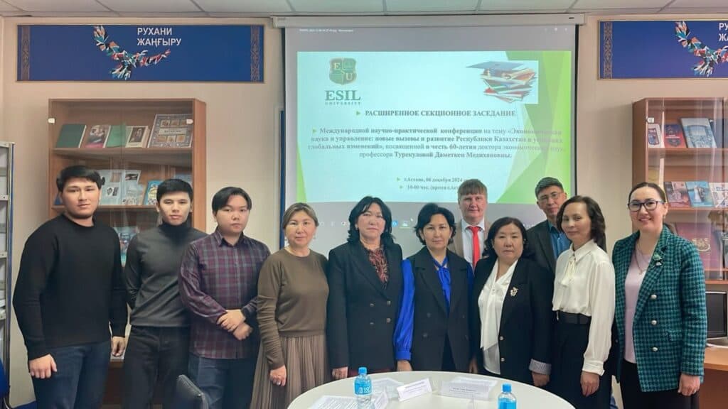 国际科学与实践会议分会场工作