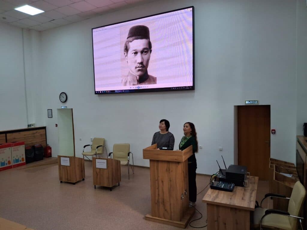 An Event on ‘Mirzhaqyp Dulatuly — A Great Son of the Kazakh People’ Was Held at Esil University