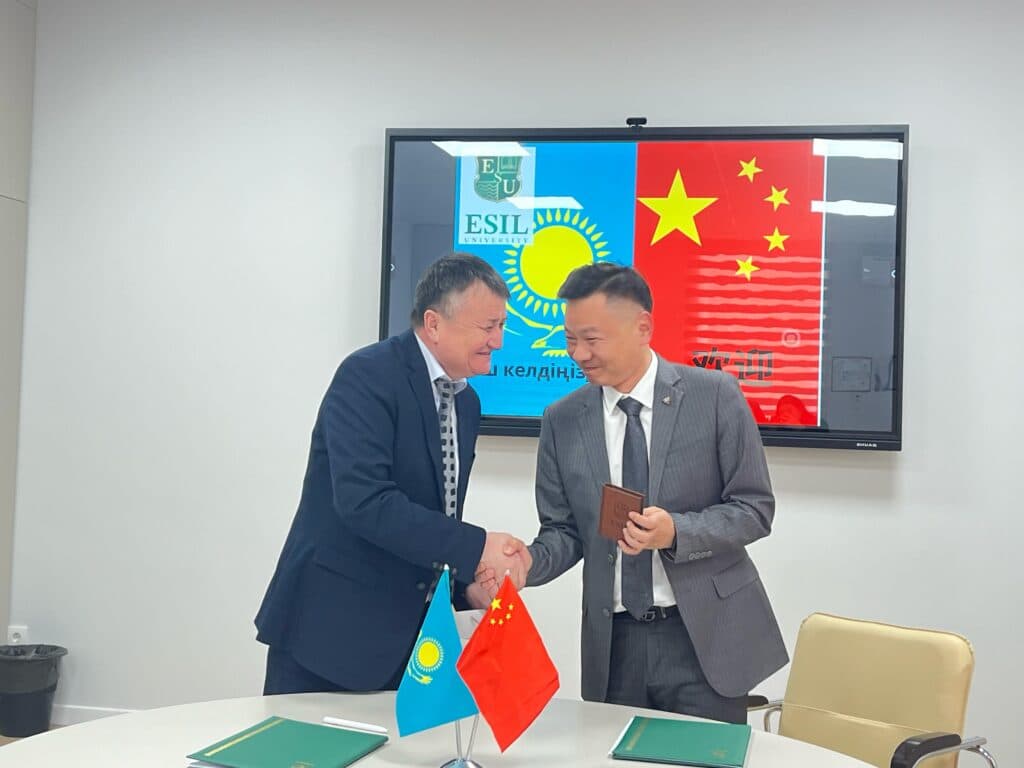 Esil University 与中国加强教育领域合作