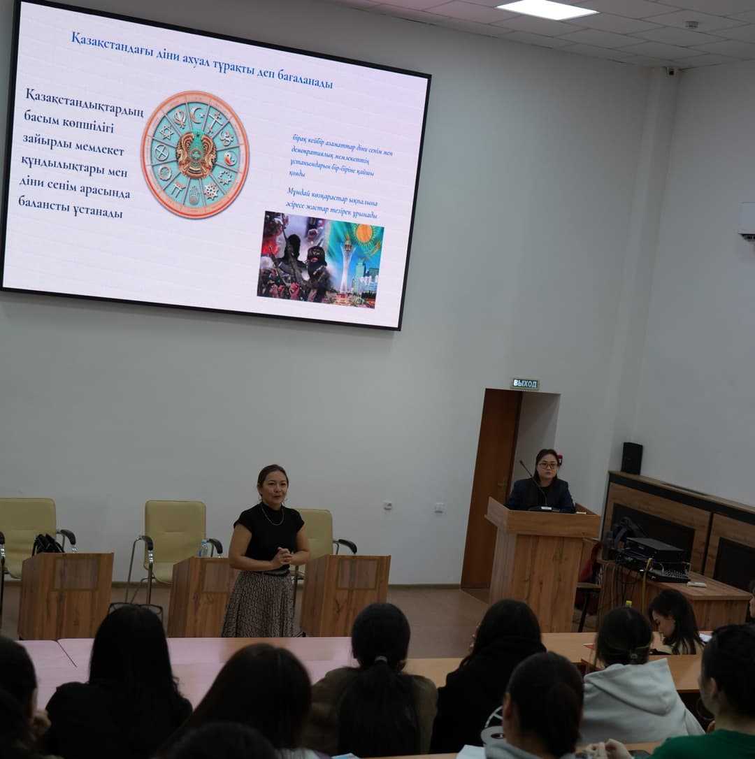 A Lecture on the Spiritual Values of Today’s Kazakhstani Youth Was Held at Esil University