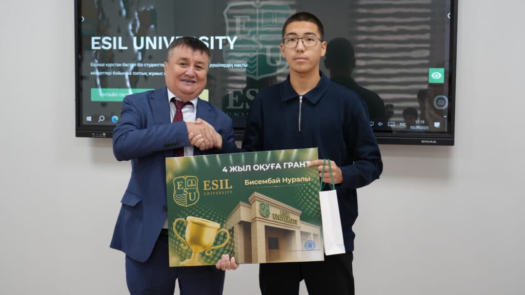 Esil University Awarded Rector’s Grants to Olympiad Winners